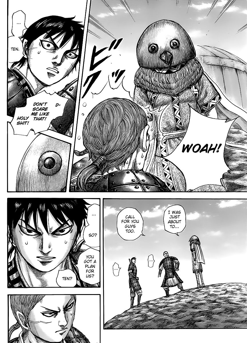 Kingdom chapter 454 page 13