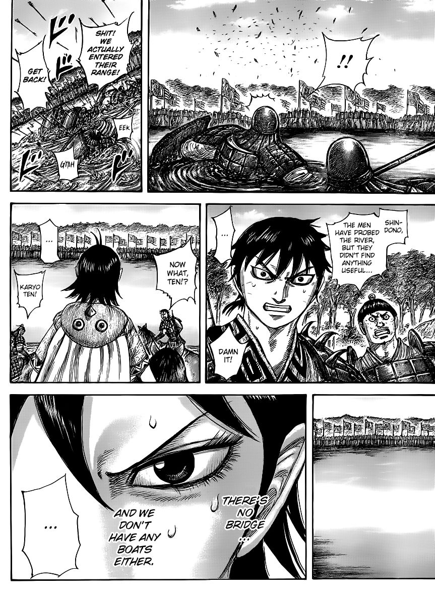 Kingdom chapter 454 page 2