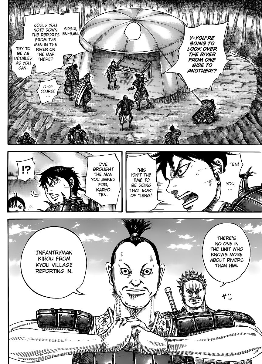 Kingdom chapter 454 page 4
