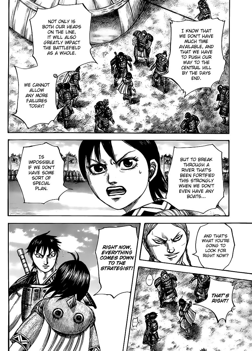 Kingdom chapter 454 page 6
