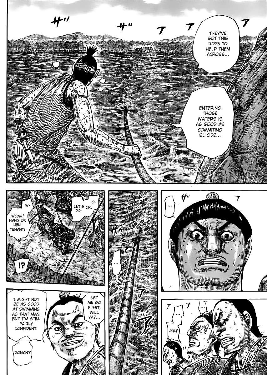 Kingdom chapter 455 page 14