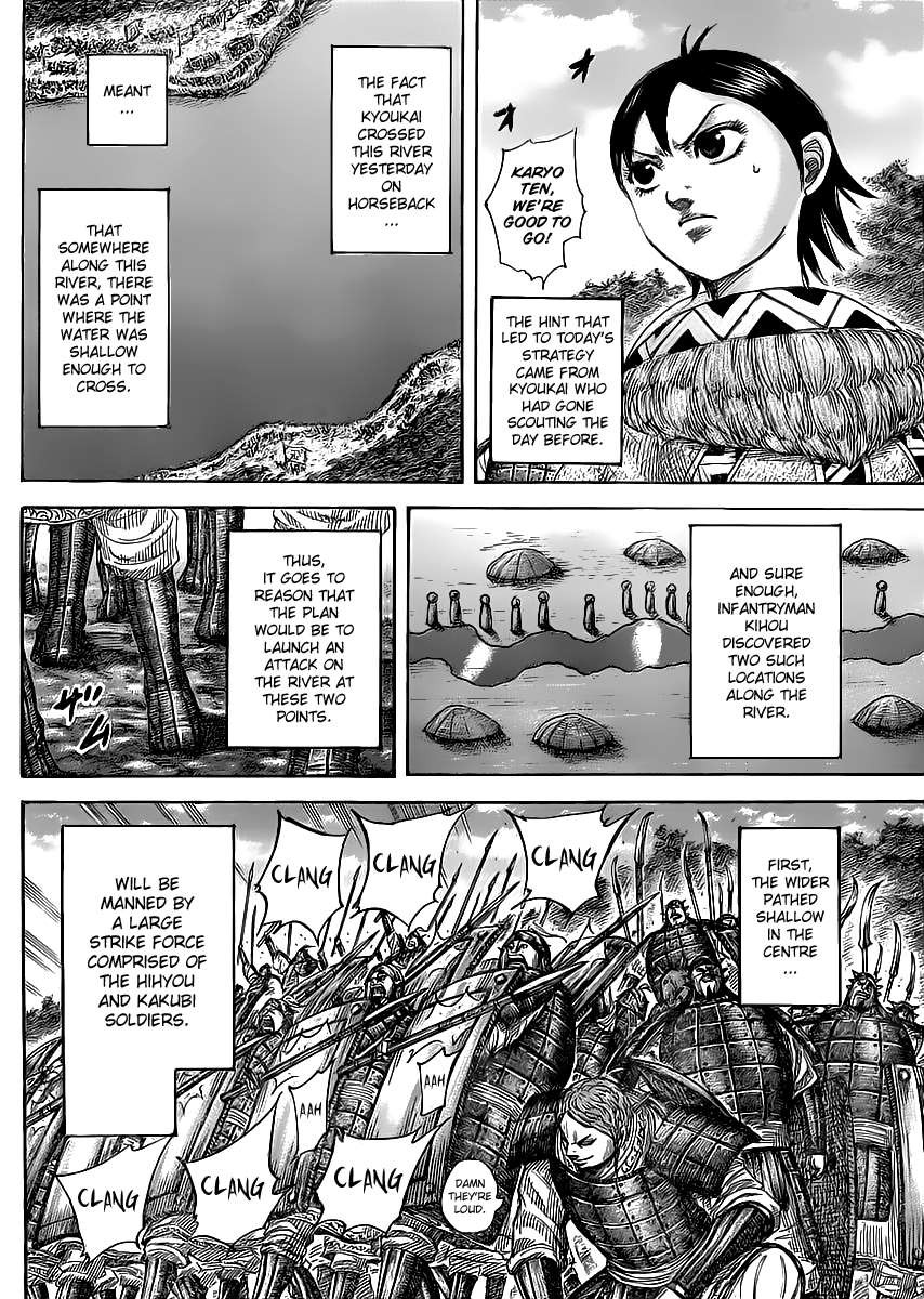 Kingdom chapter 455 page 4