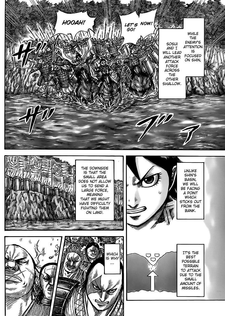 Kingdom chapter 455 page 8
