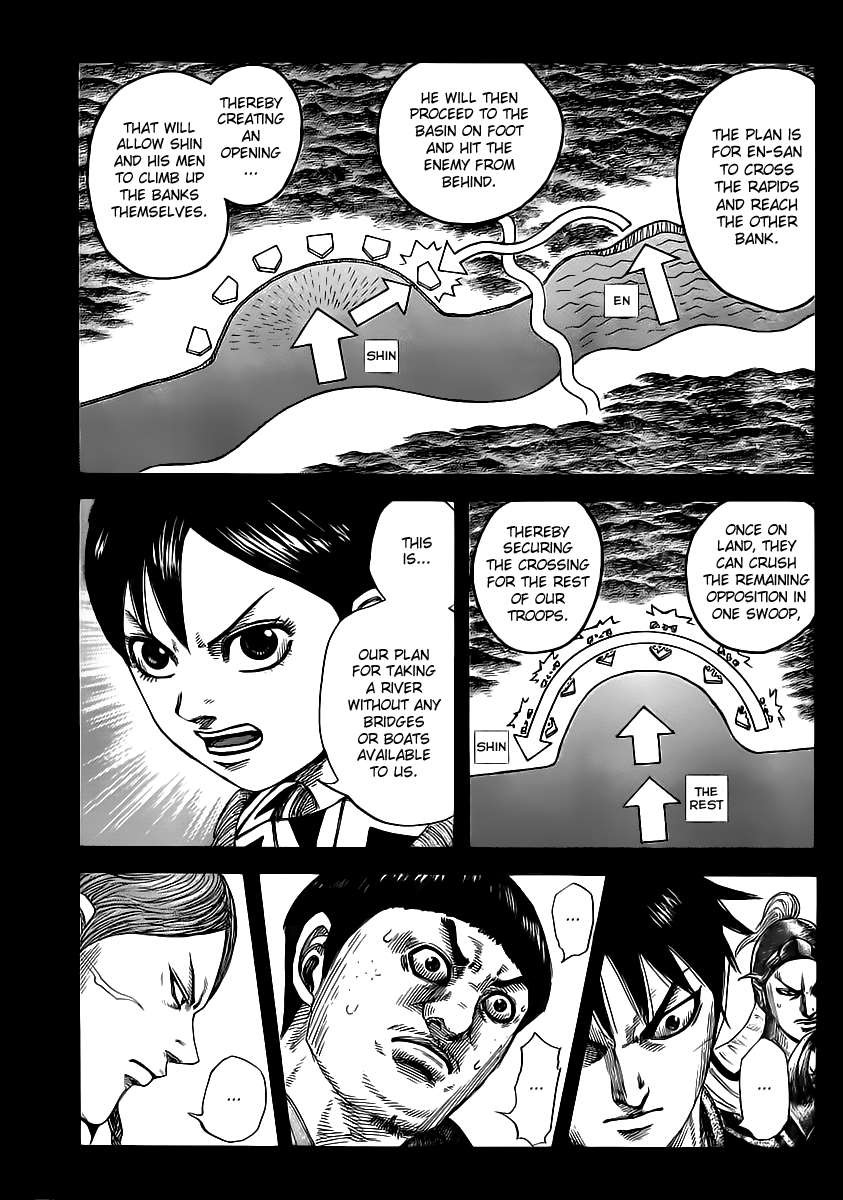 Kingdom chapter 456 page 1