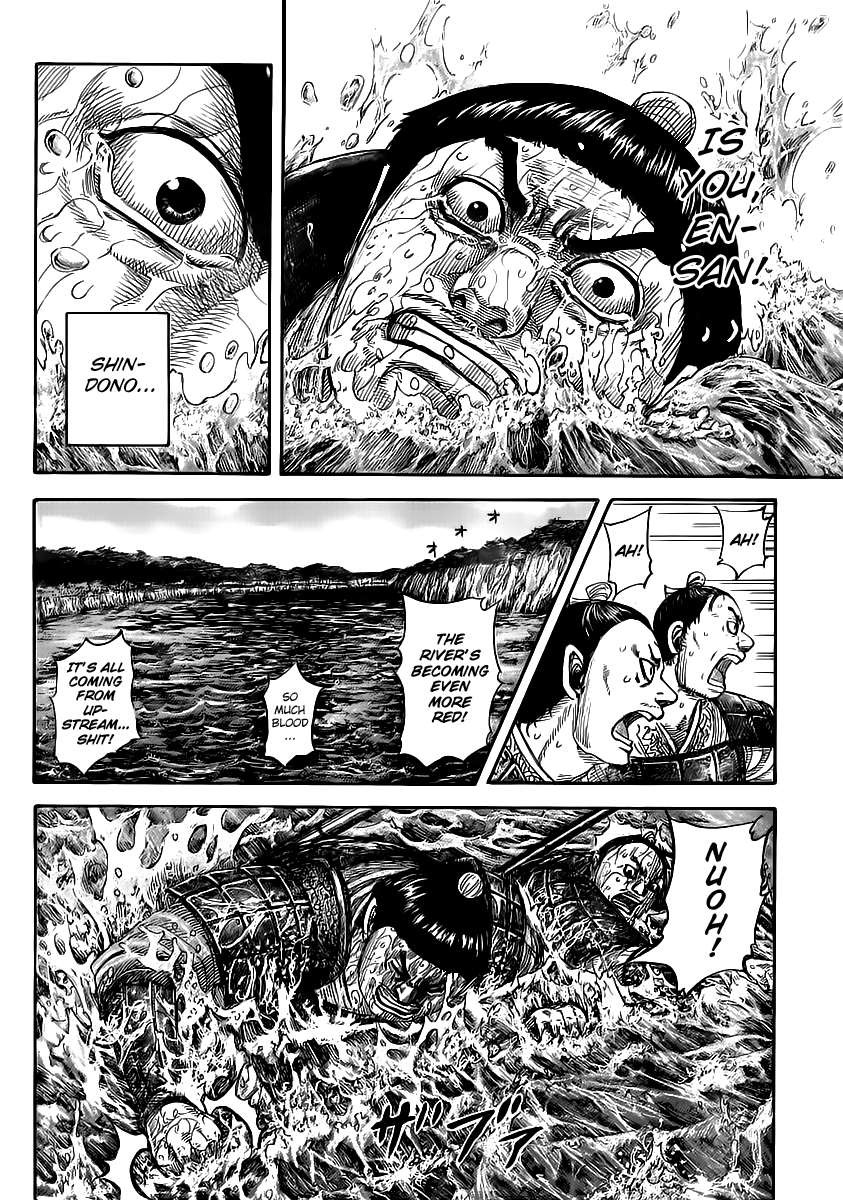 Kingdom chapter 456 page 12