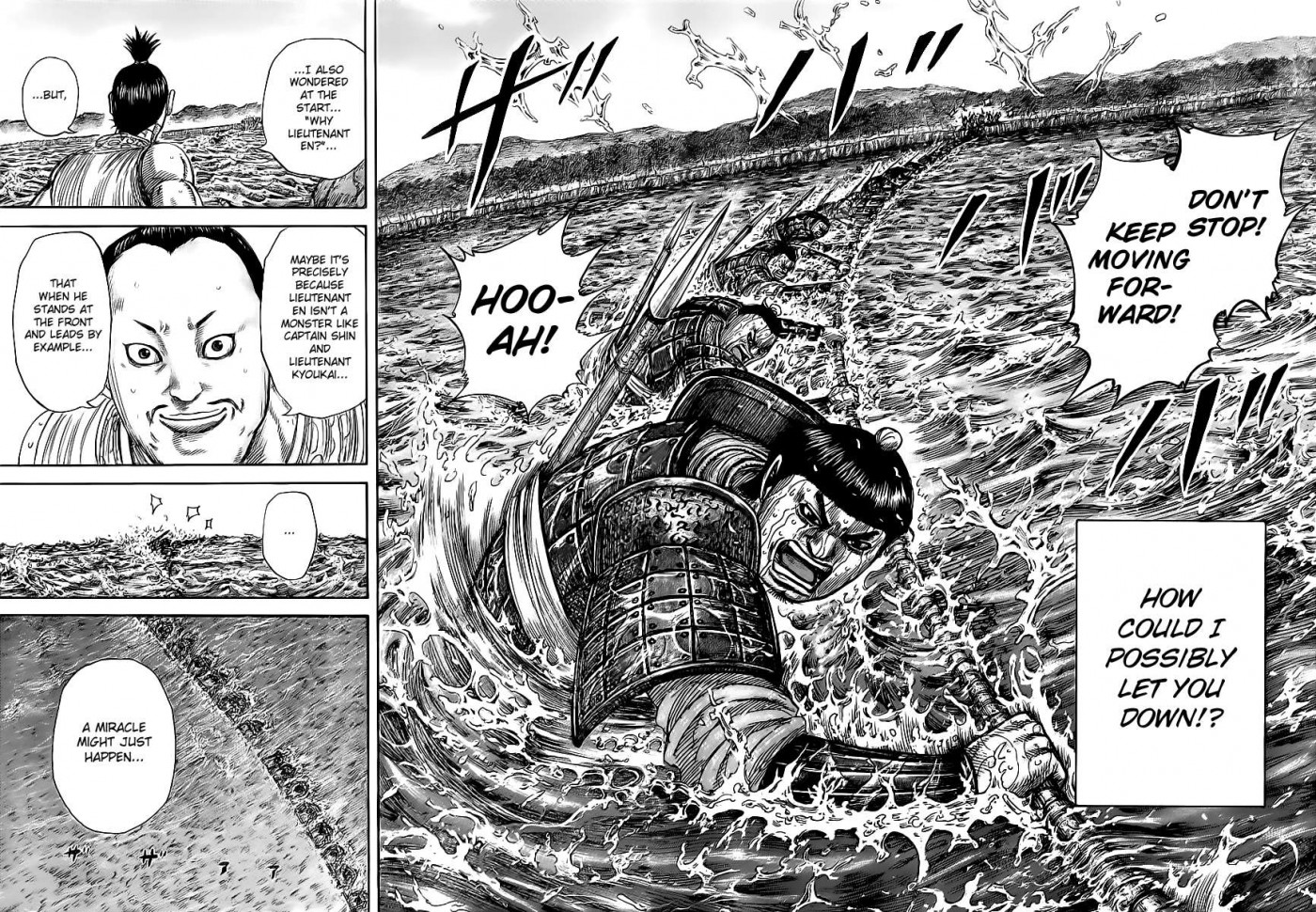 Kingdom chapter 456 page 14