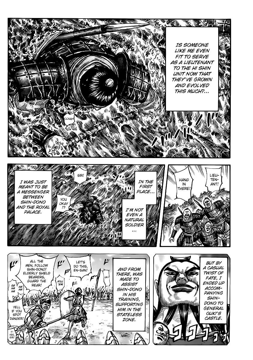 Kingdom chapter 456 page 6