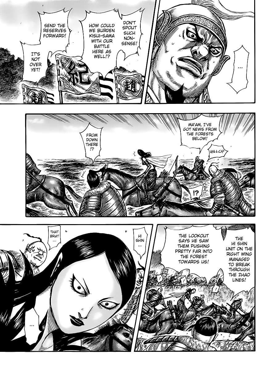 Kingdom chapter 458 page 11