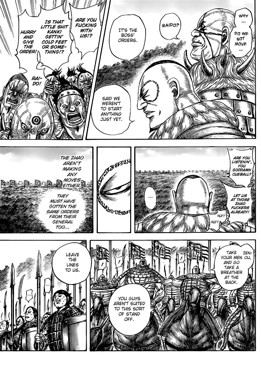 Kingdom chapter 458 page 3