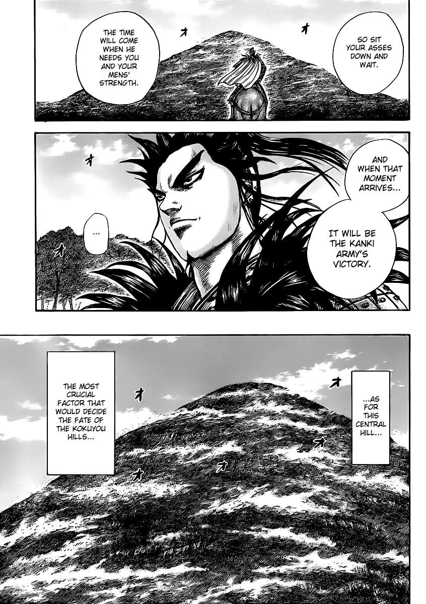 Kingdom chapter 458 page 5