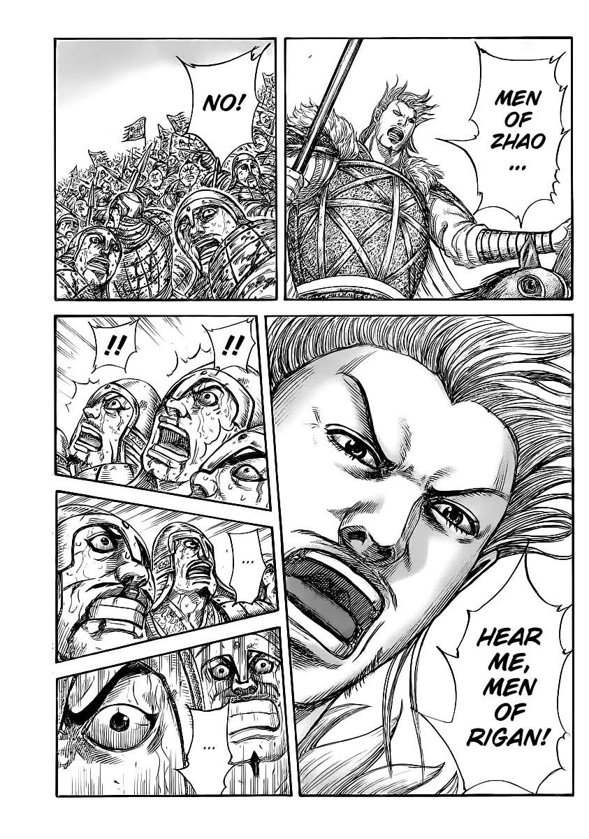 Kingdom chapter 459 page 1