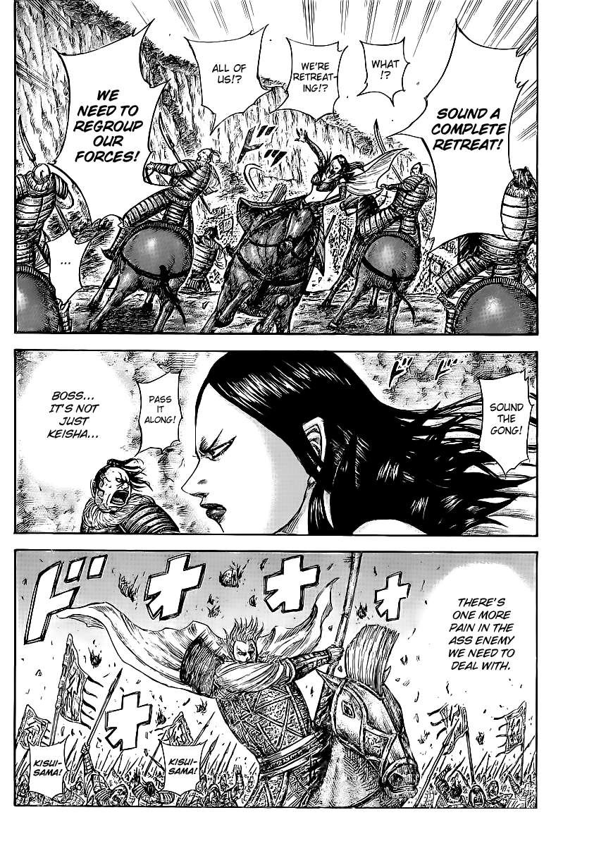 Kingdom chapter 459 page 11