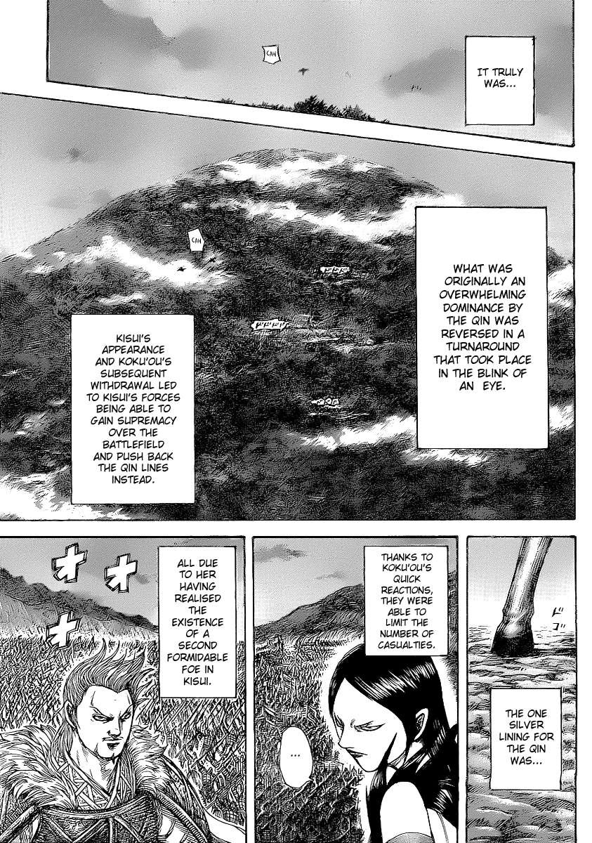 Kingdom chapter 459 page 12
