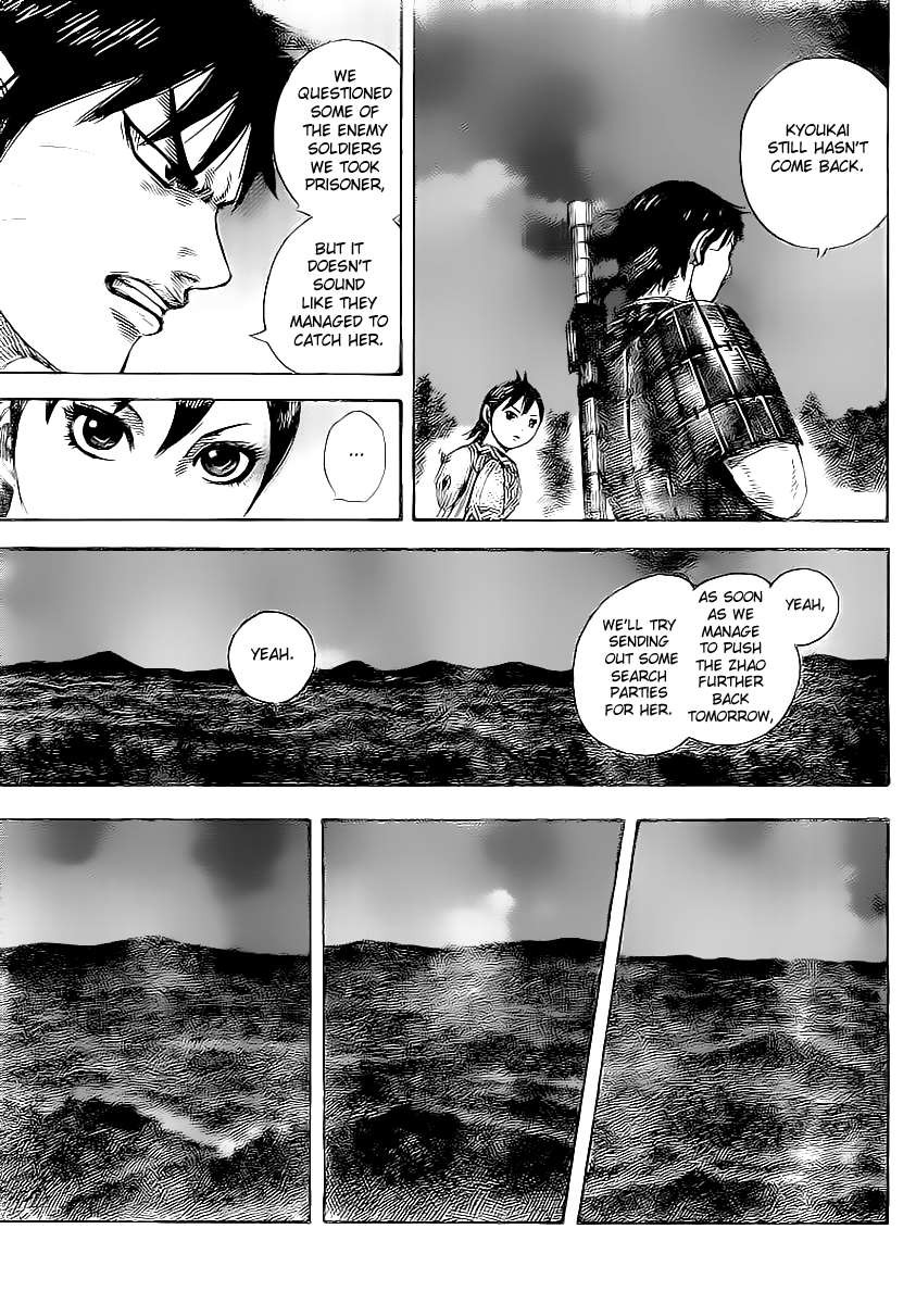 Kingdom chapter 459 page 16