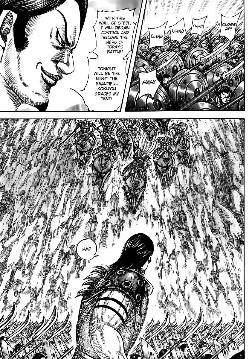 Kingdom chapter 459 page 6