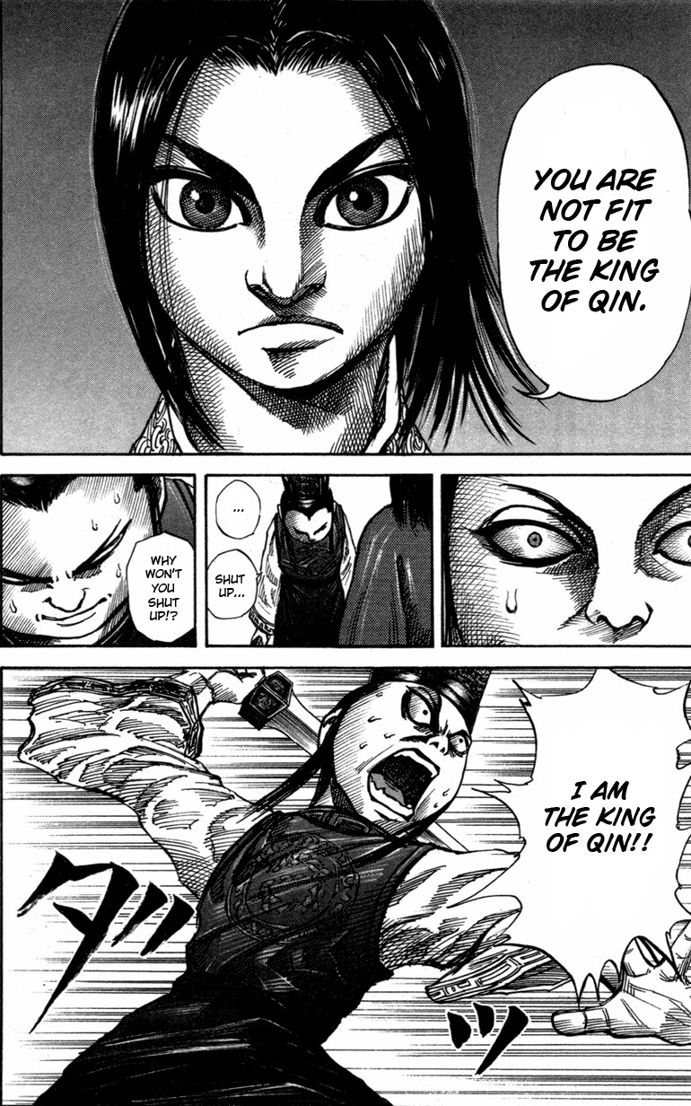 Kingdom chapter 46 page 10