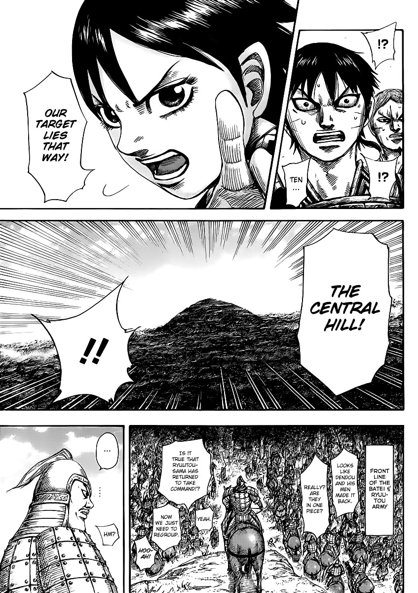 Kingdom chapter 460 page 10