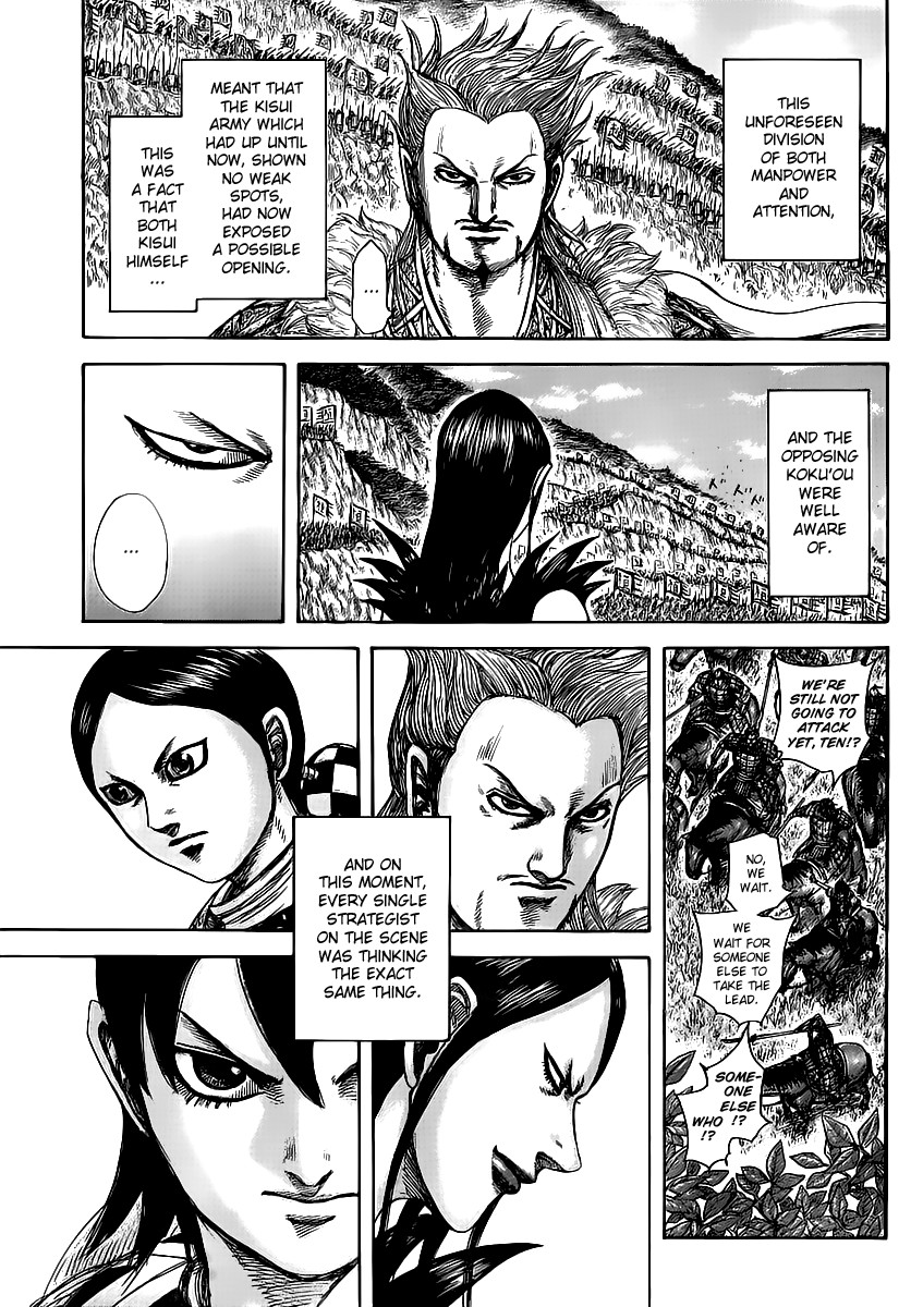 Kingdom chapter 460 page 15