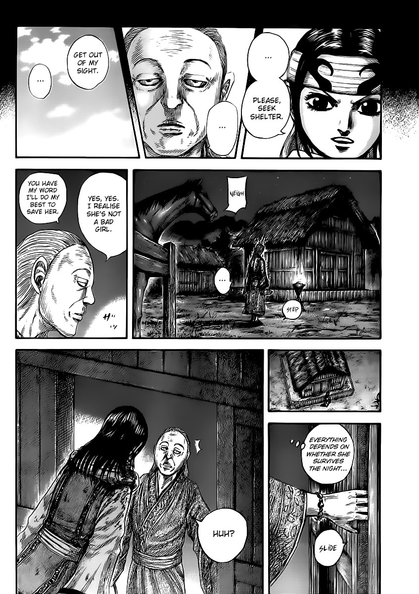 Kingdom chapter 460 page 3