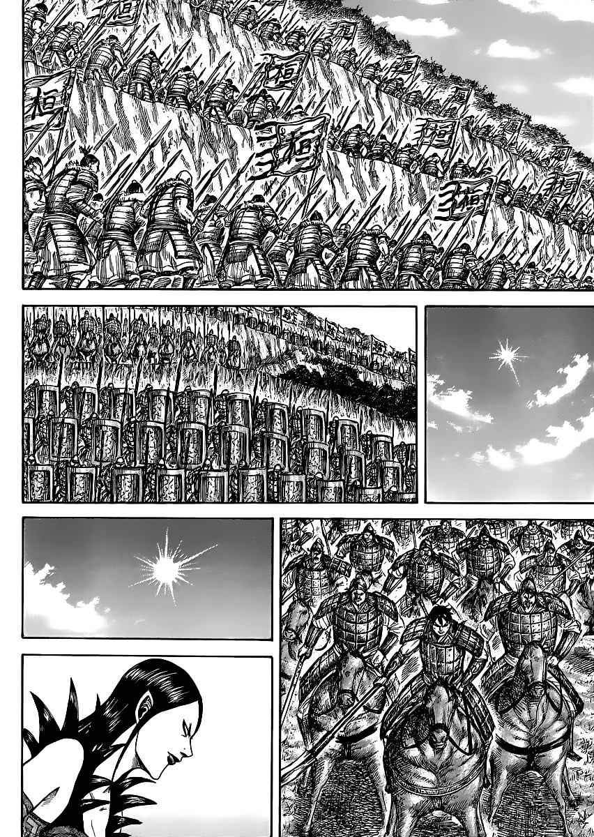 Kingdom chapter 461 page 14