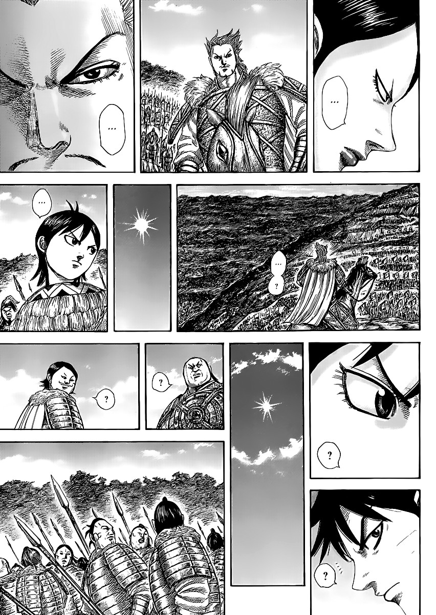 Kingdom chapter 461 page 15