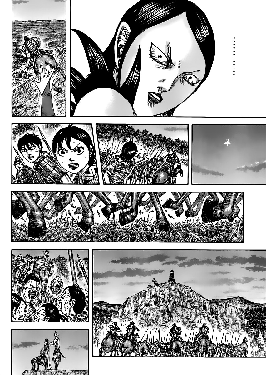 Kingdom chapter 461 page 16