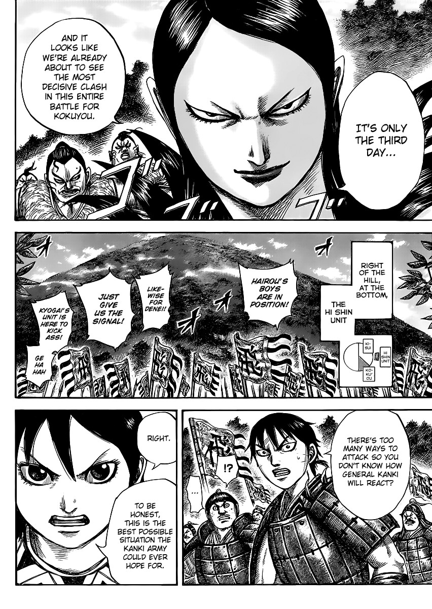 Kingdom chapter 461 page 4
