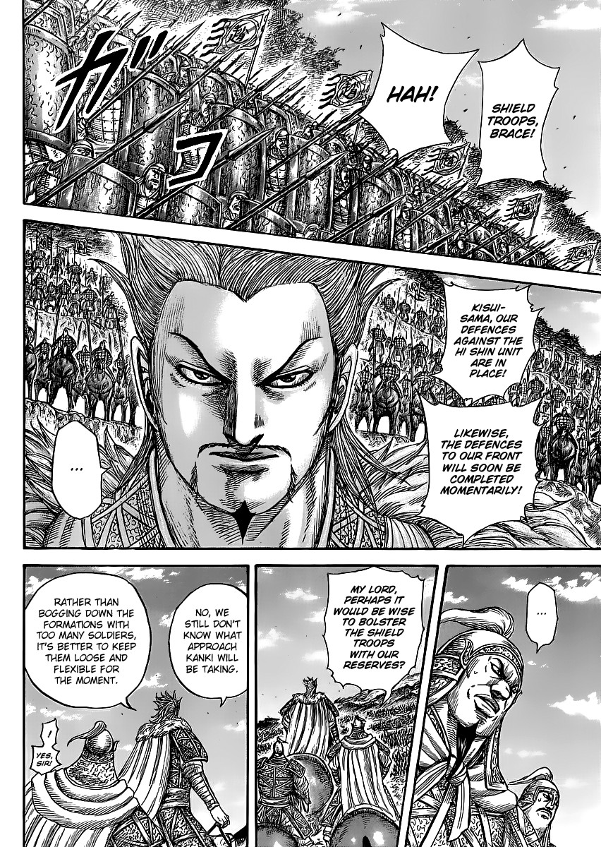 Kingdom chapter 461 page 8