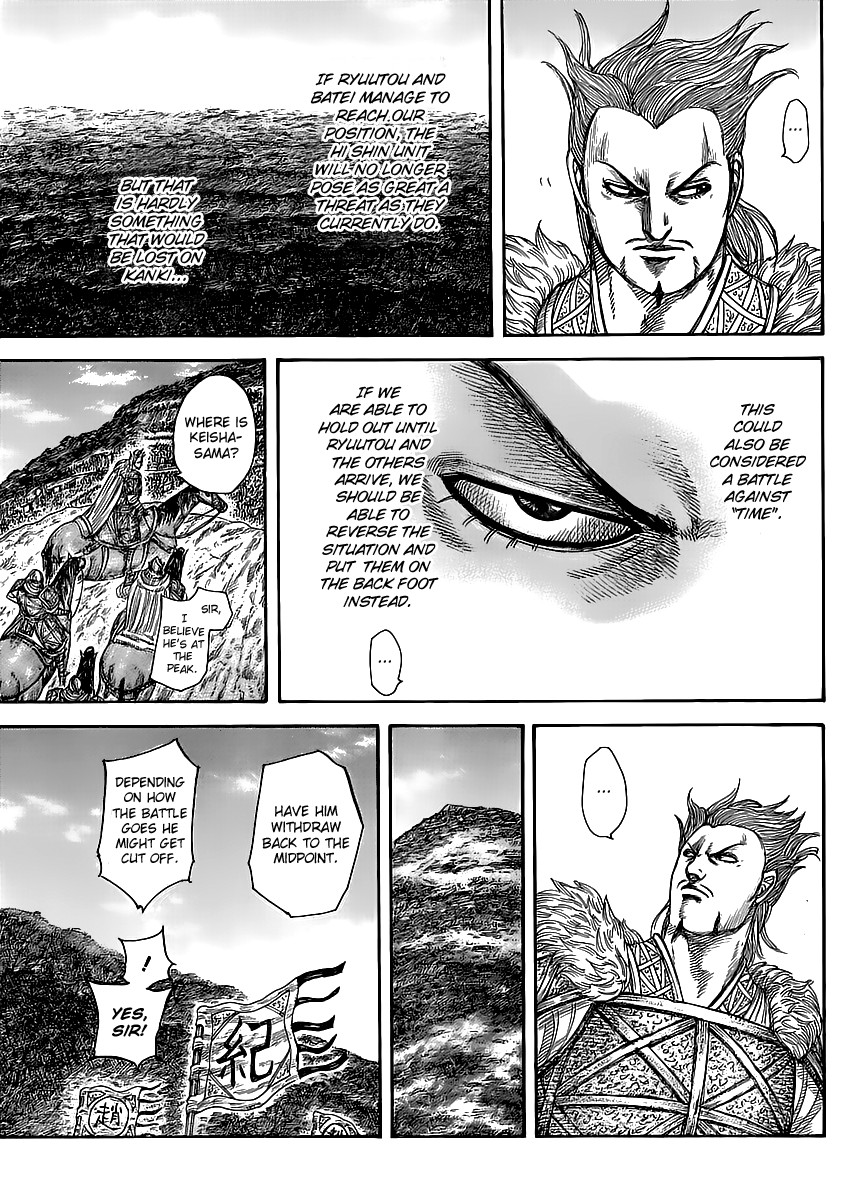 Kingdom chapter 461 page 9