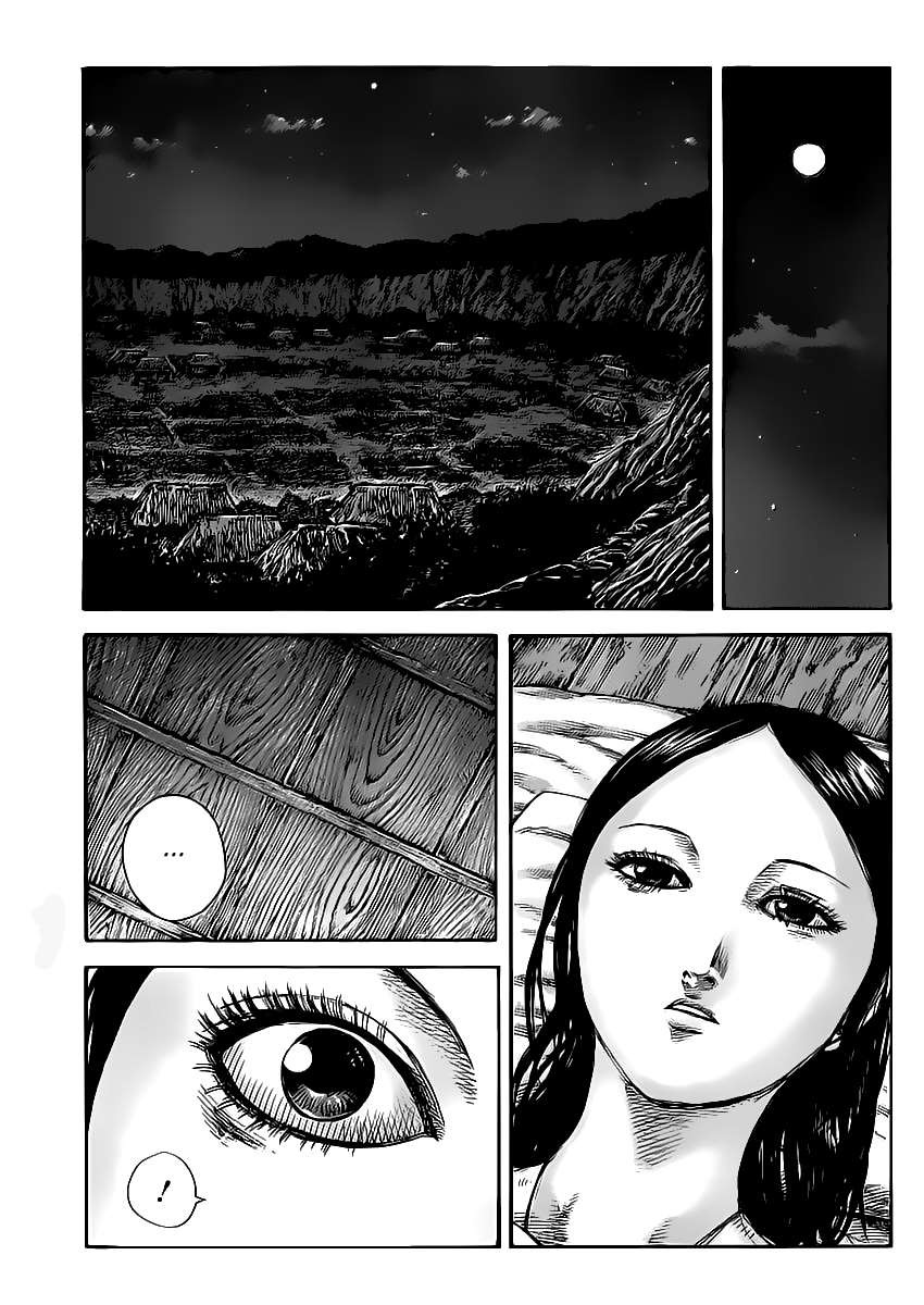 Kingdom chapter 462 page 9