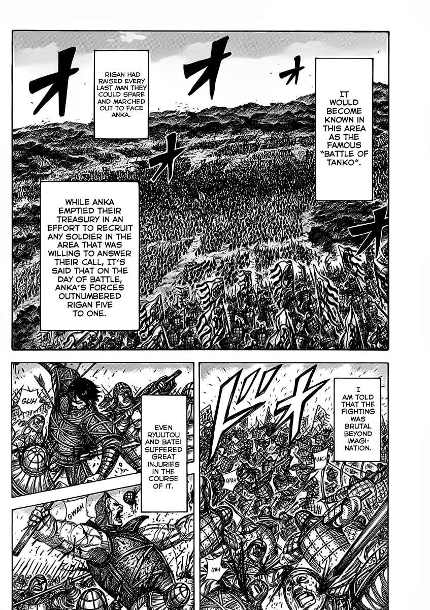 Kingdom chapter 463 page 6