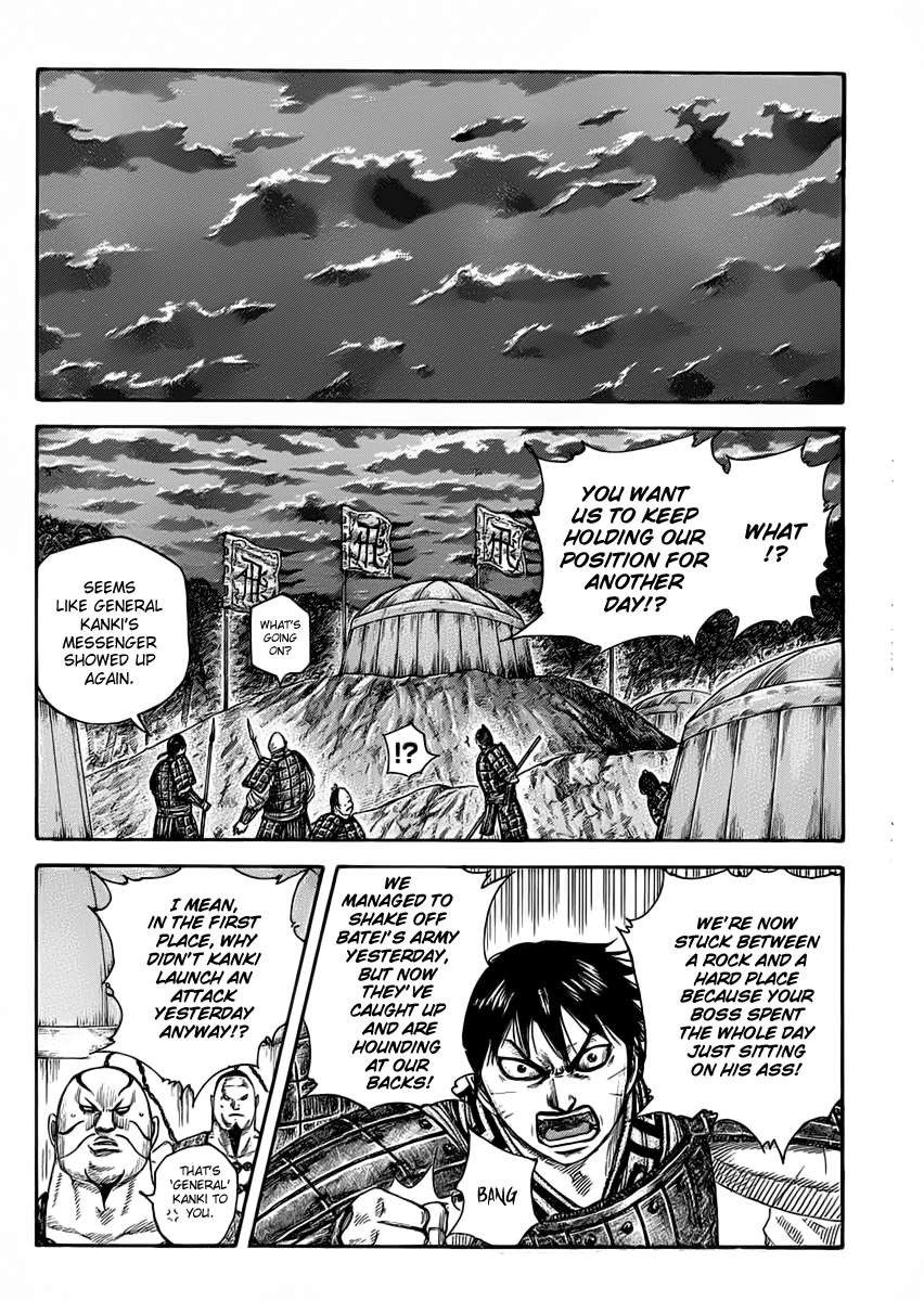 Kingdom chapter 464 page 2