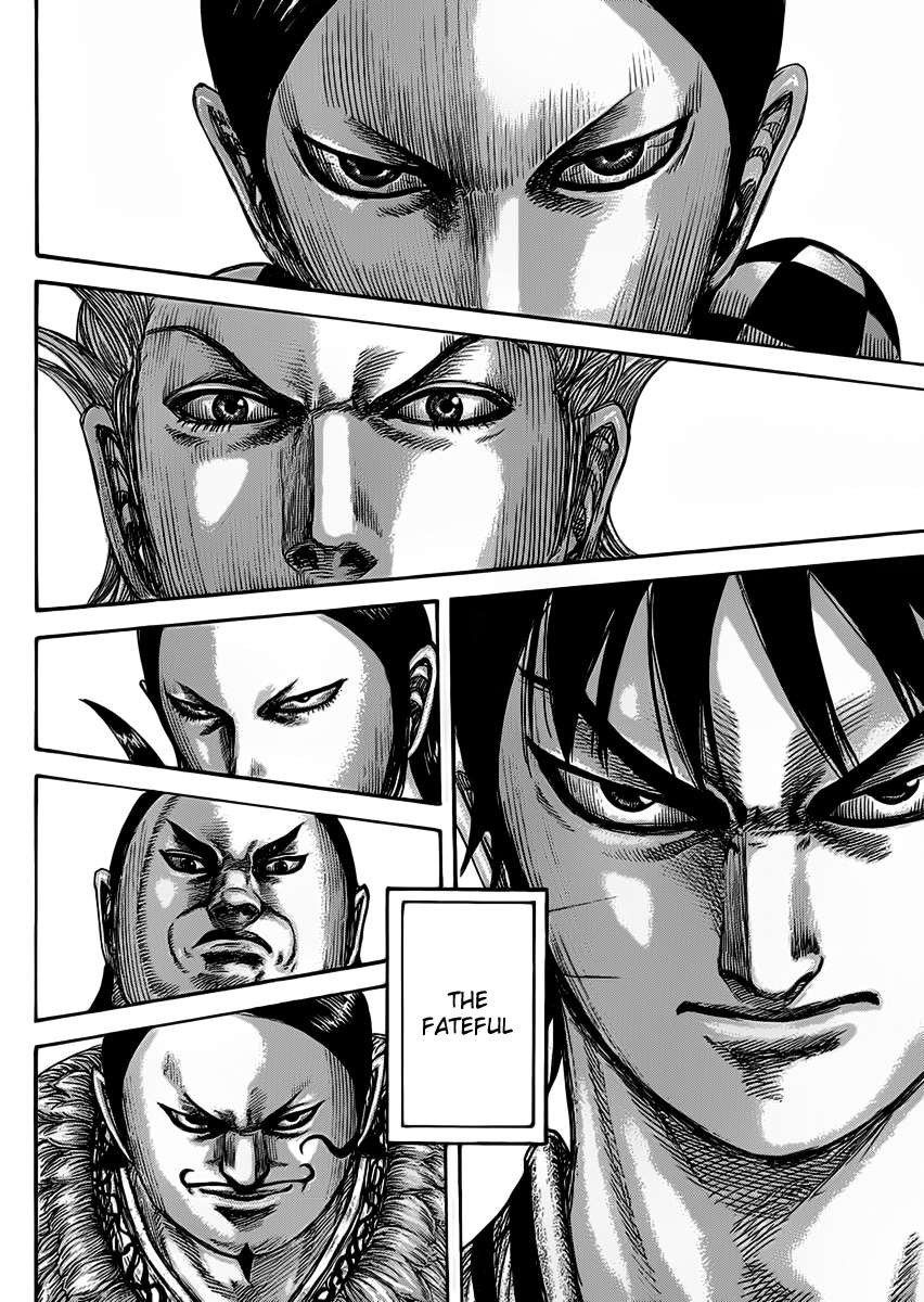 Kingdom chapter 464 page 6