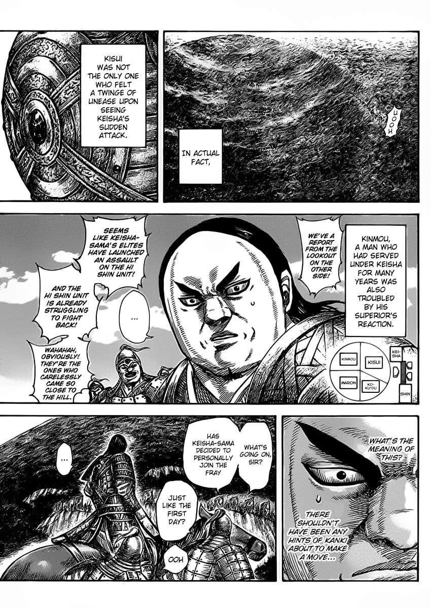 Kingdom chapter 465 page 12