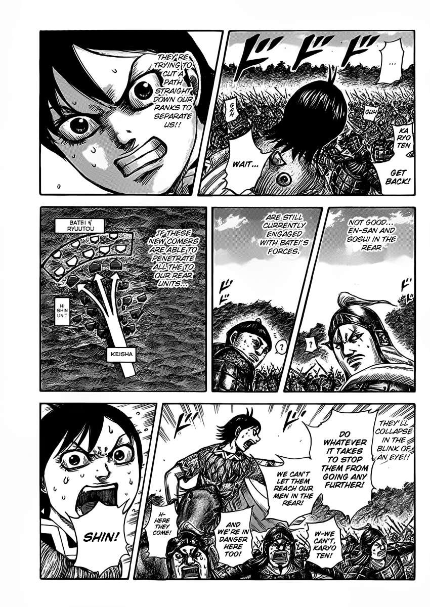 Kingdom chapter 465 page 4