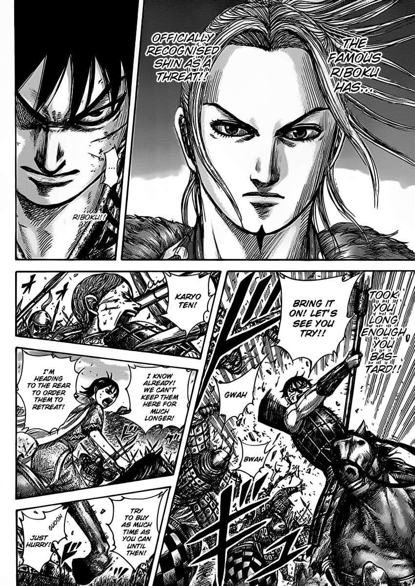Kingdom chapter 465 page 9