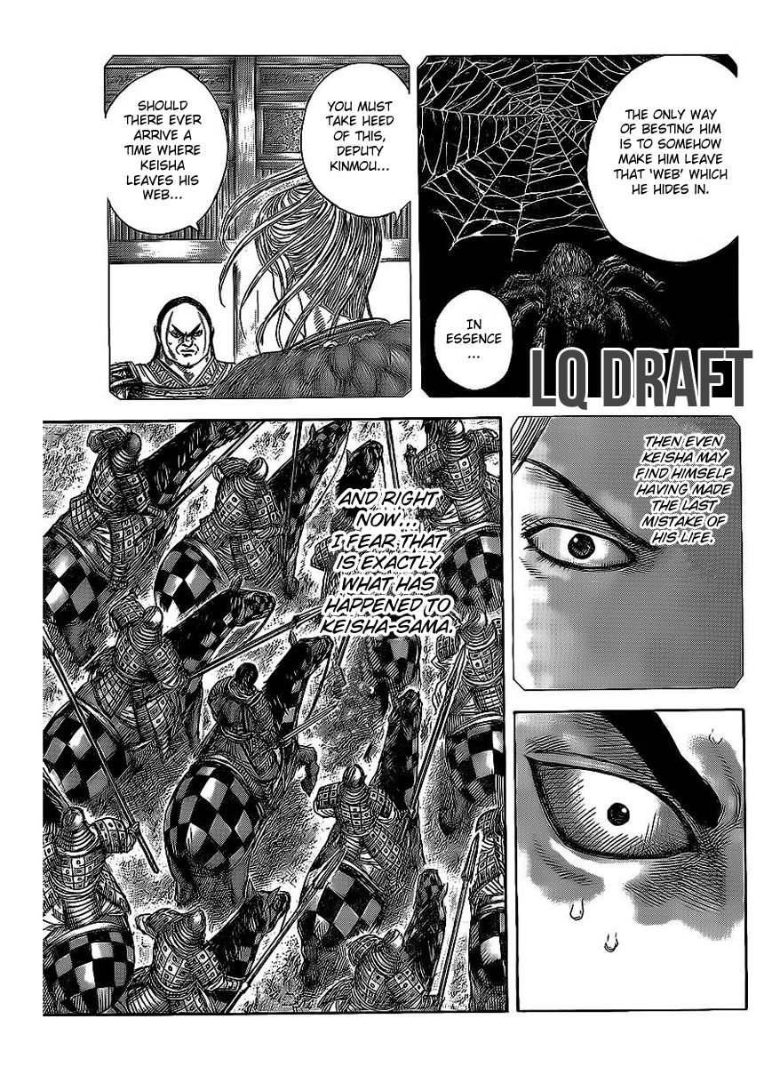 Kingdom chapter 466 page 13