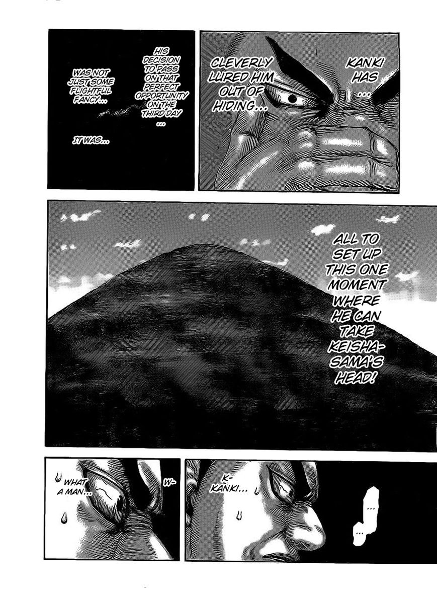 Kingdom chapter 466 page 14