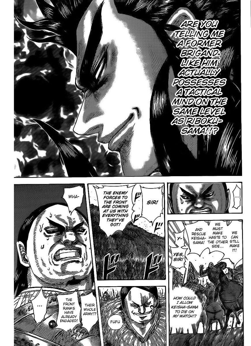Kingdom chapter 466 page 15