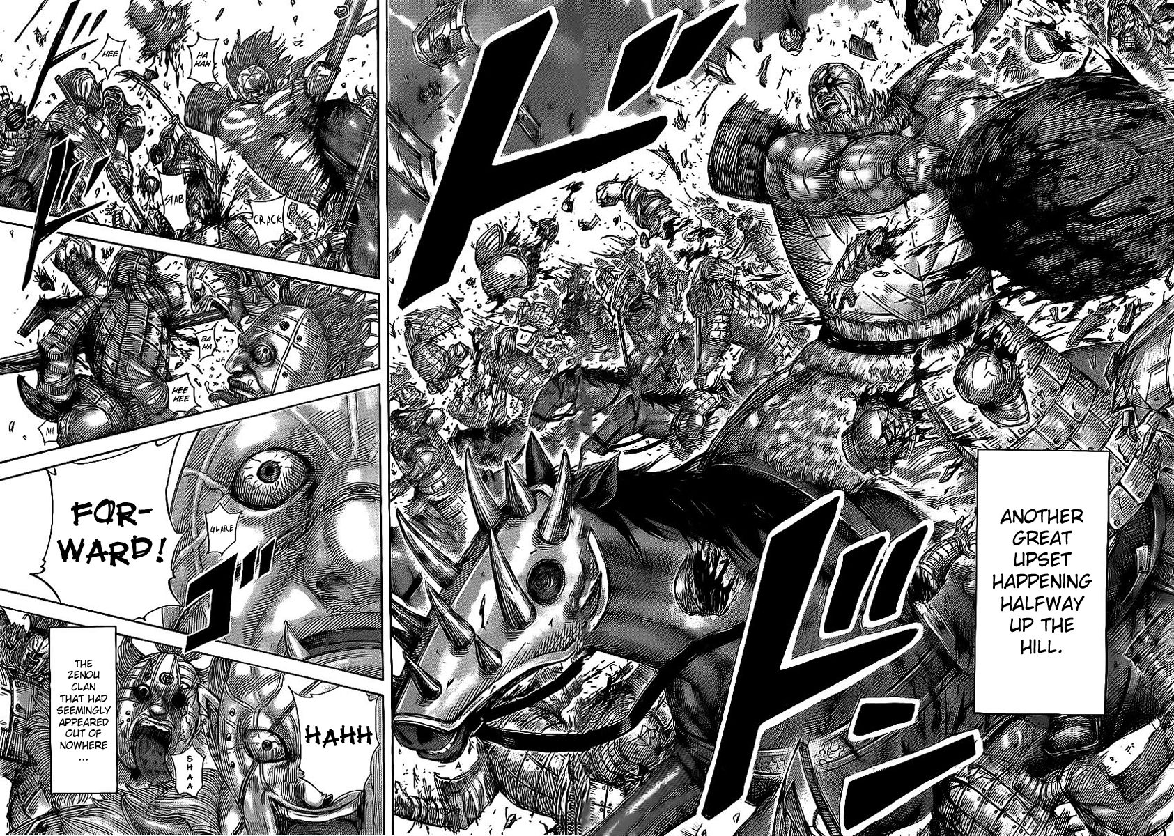 Kingdom chapter 466 page 6