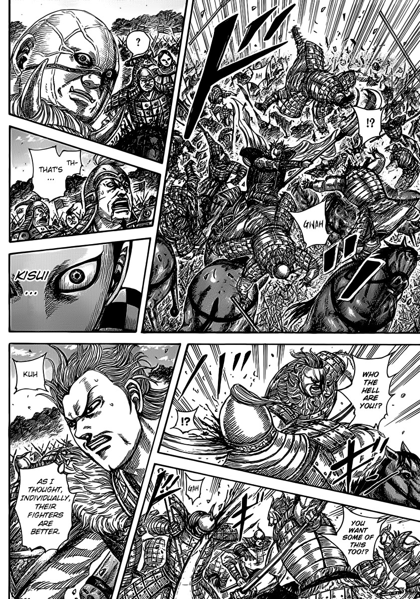 Kingdom chapter 467 page 10