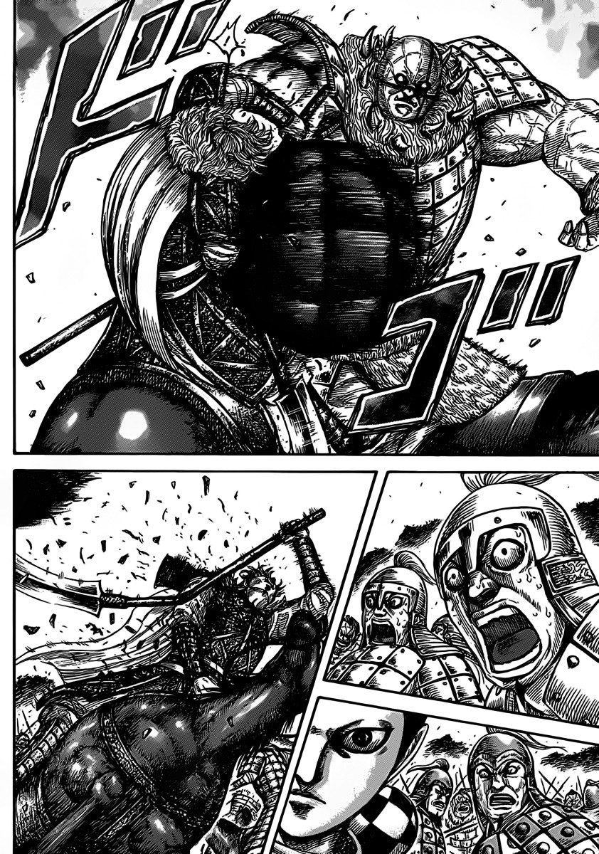 Kingdom chapter 467 page 12