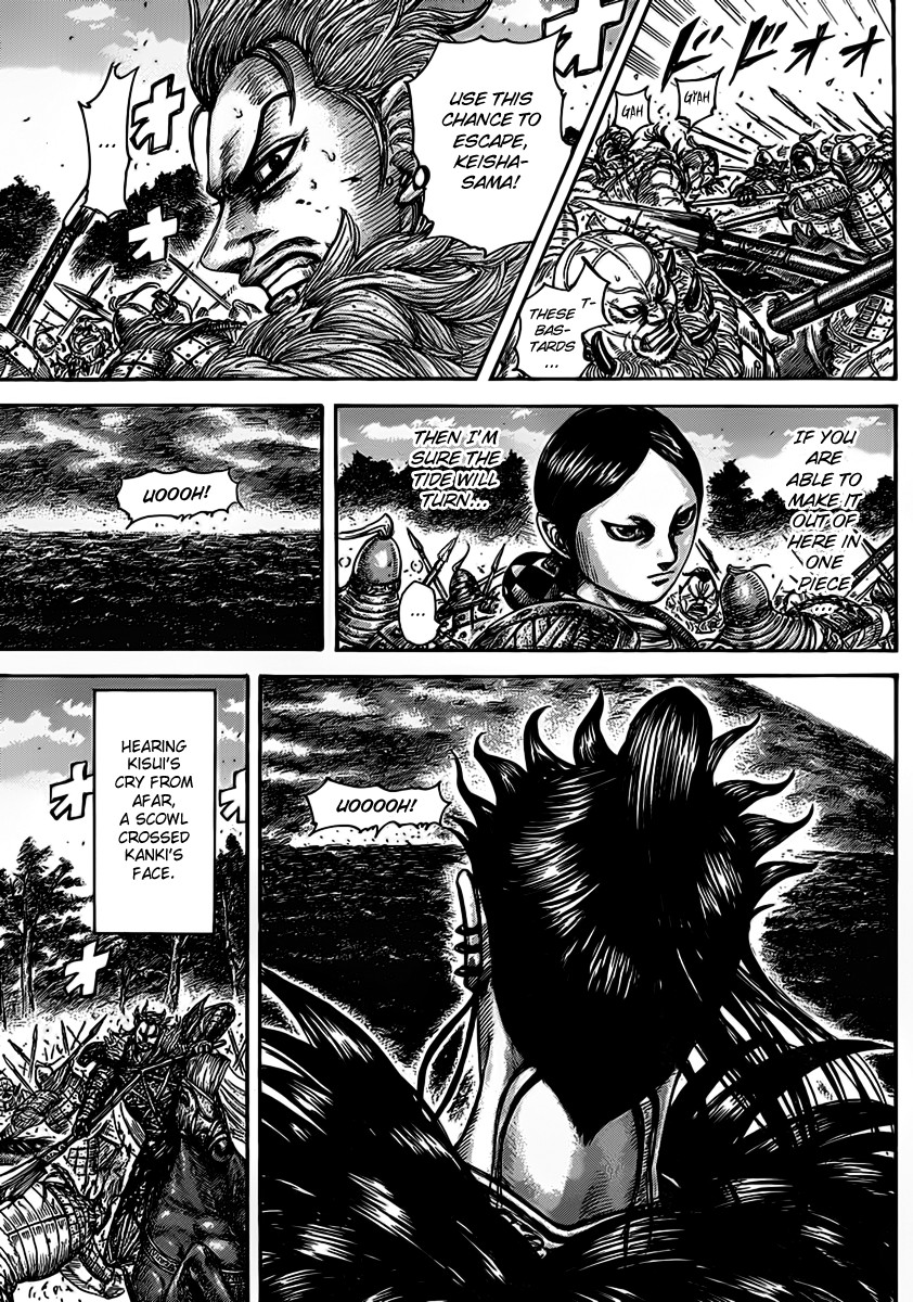 Kingdom chapter 467 page 15