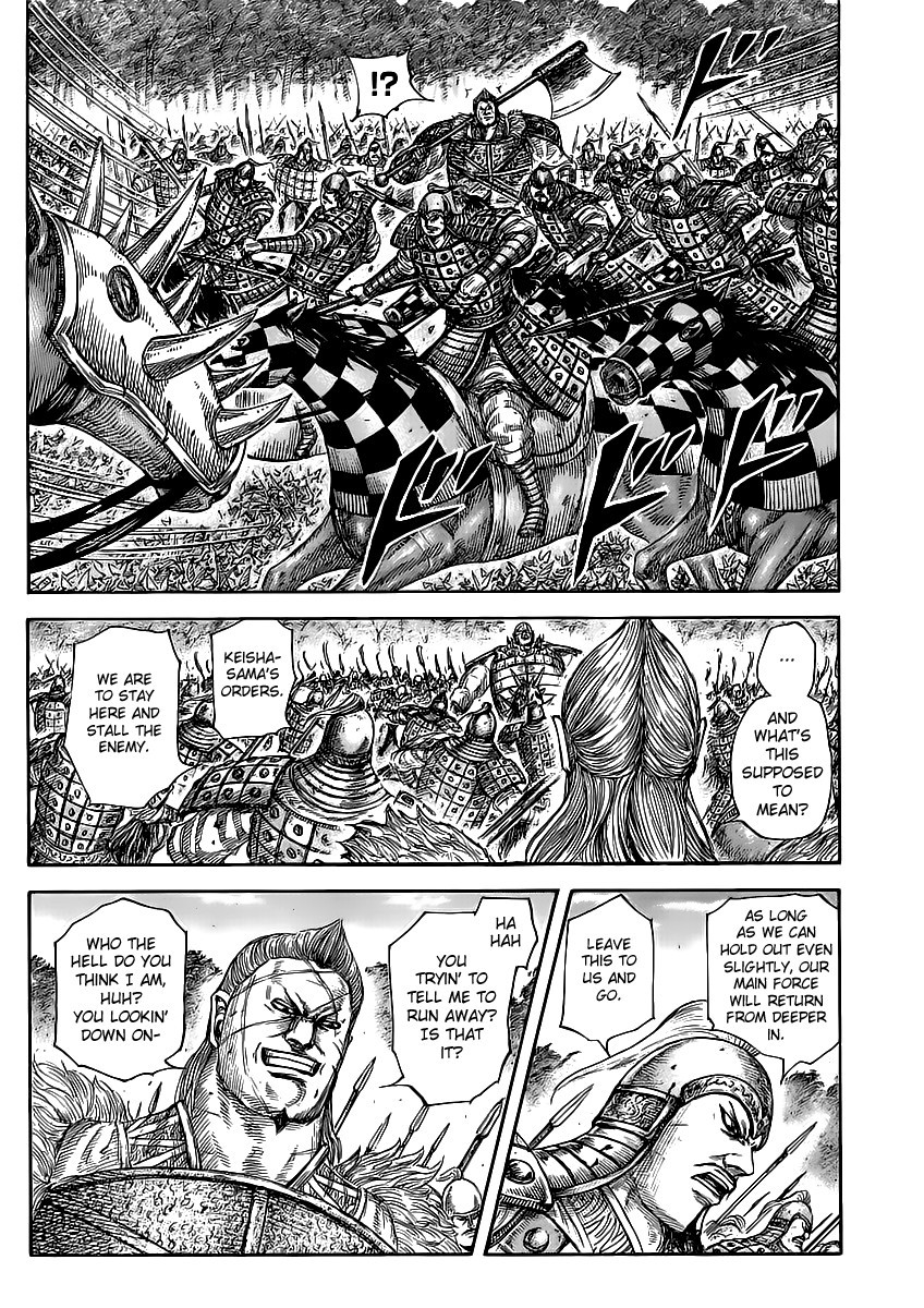 Kingdom chapter 468 page 11