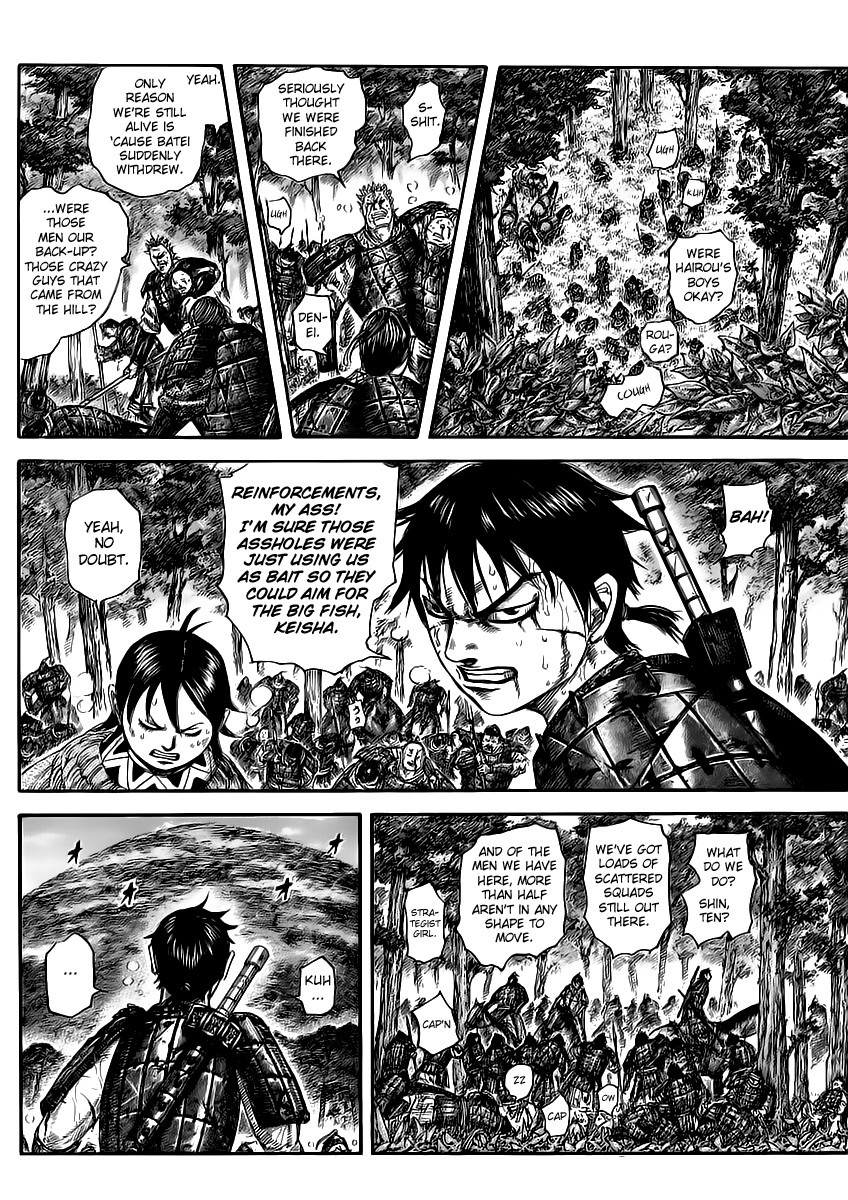 Kingdom chapter 468 page 15