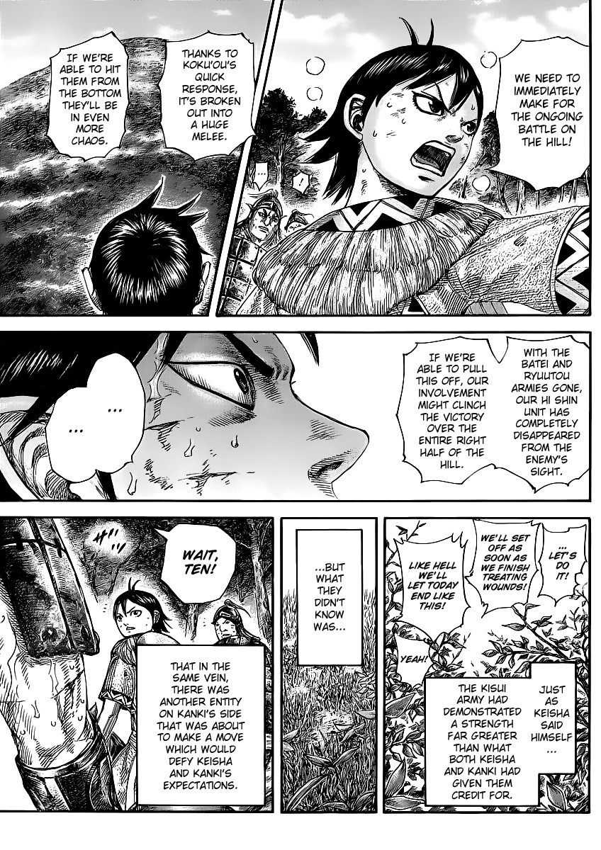 Kingdom chapter 468 page 16