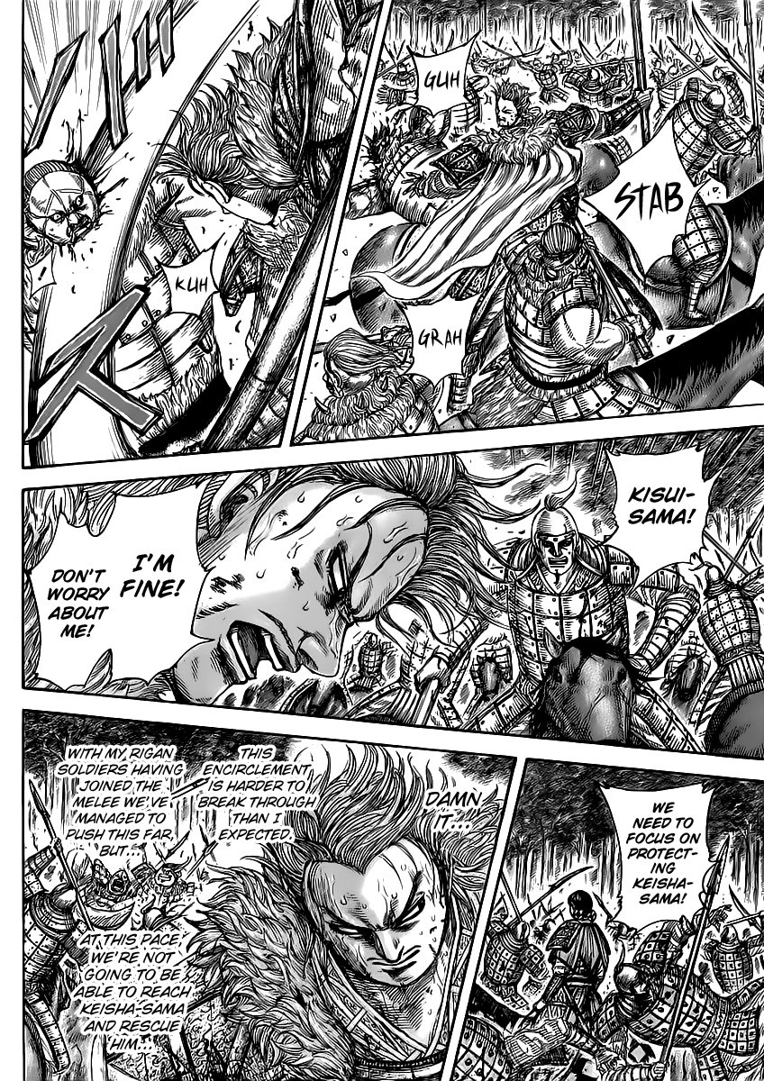 Kingdom chapter 468 page 2