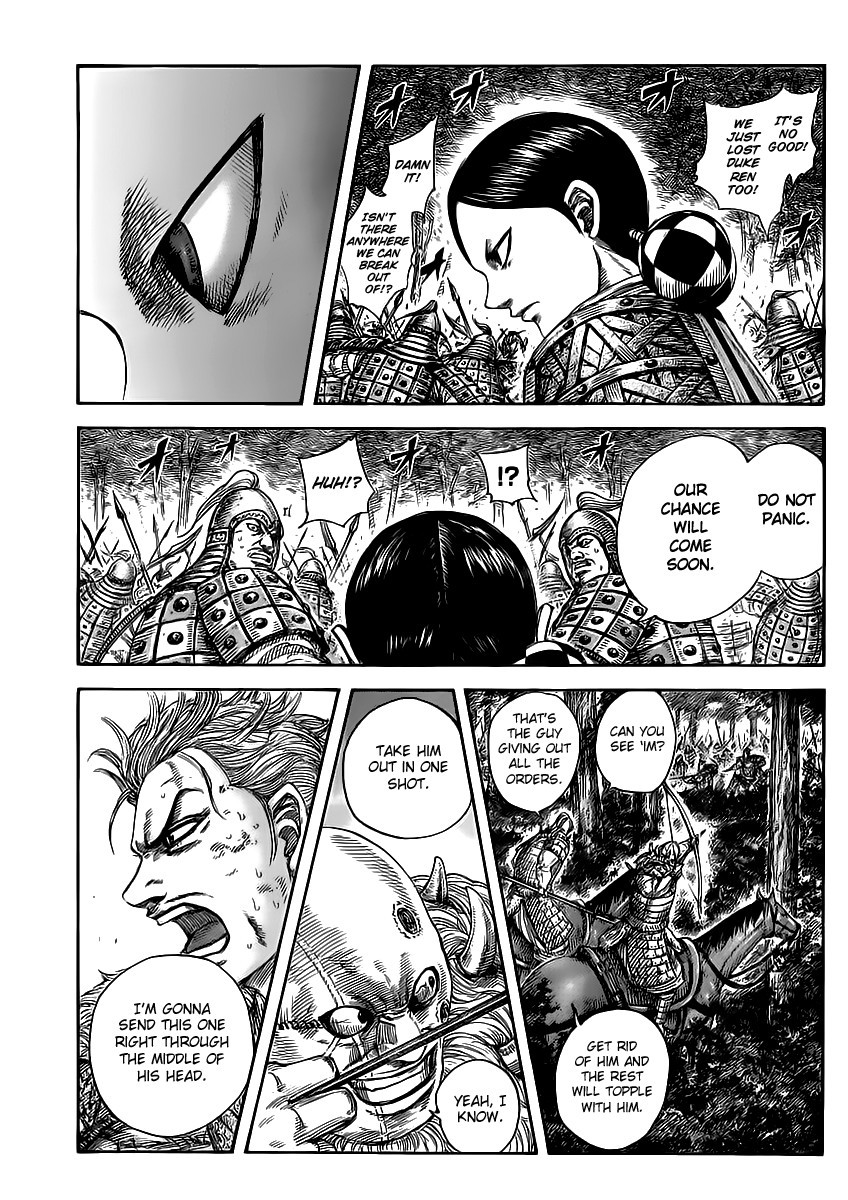 Kingdom chapter 468 page 3