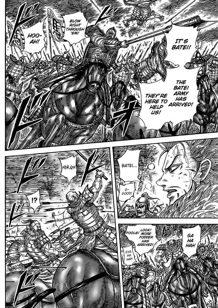 Kingdom chapter 468 page 5