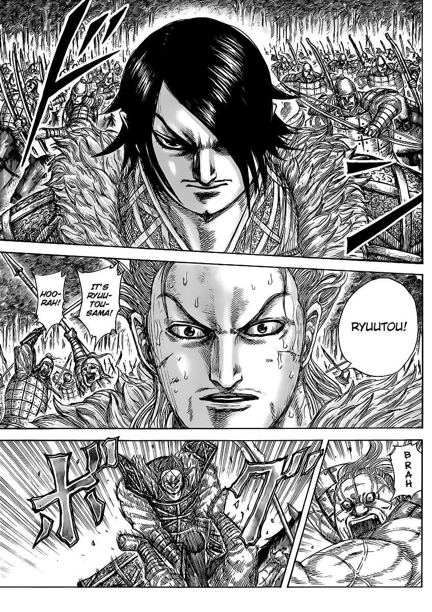 Kingdom chapter 468 page 6